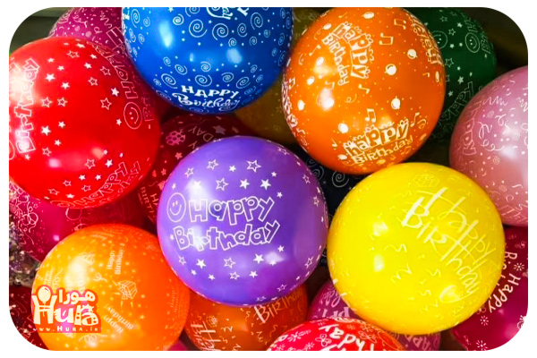 Patterned-latex-balloon